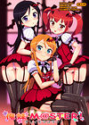 Oreimo M@STER! обложка