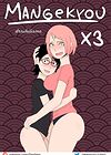Mangekyou+ - Часть 3 обложка