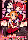 Oreimo MASTER обложка