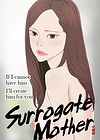 SURROGATE MOTHER - глава 8 обложка